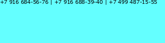 phone numbers