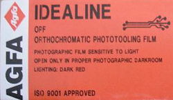 ��������������� ������ Agfa IdealLine OPF Film 457x508 mm / 100 sheet