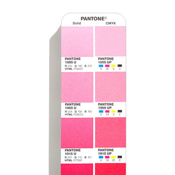 �������� ���������� PANTONE COLOR BRIDGE Uncoated (GG6104A)