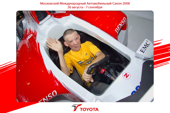 toyota2008-1.jpg
